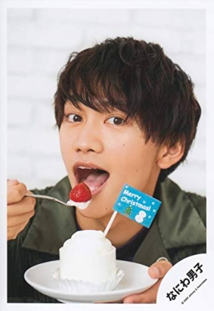 Amazon.co.jp: なにわ男子 公式 生 写真（藤原丈一郎）J00606